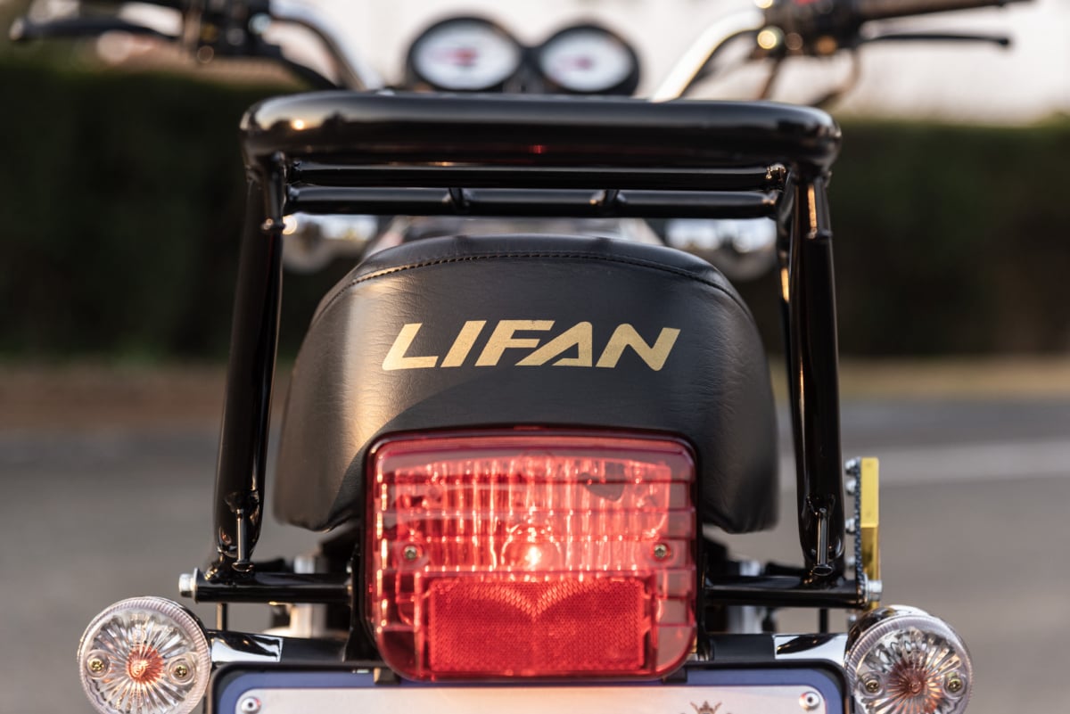 Lifan Machete 125